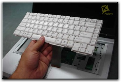 Ремонт клавиатуры на ноутбуке Fujitsu Siemens в Краснодаре